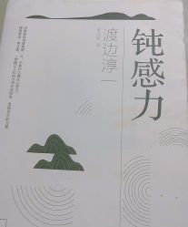-梵隐SPA