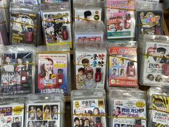 -济州五日民俗市场