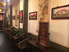 -郭家大院(新源店)