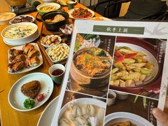 -竹里馆 ·茶食(奥体店)