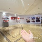 下沙人民这下真有口福了,我发现了衢州菜