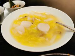 白菜菌菇煮年糕-上海苏宁宝丽嘉酒店·嘉府壹号中餐厅