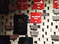 -恰餐厅及酒吧CHAR Bar & Grill(北京三里屯洲际店)