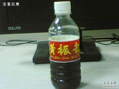 斑沙凉茶-黄振龙凉茶馆