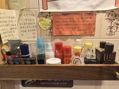 -名扬烤肉(起源店)