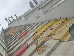 -海尔世界家电博物馆