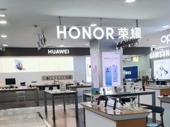 -苏州人民商场