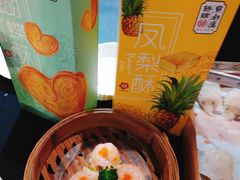 -点都德(北京路贰店)