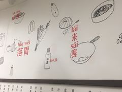 -咬不得高祖生煎·简餐(高银街店)