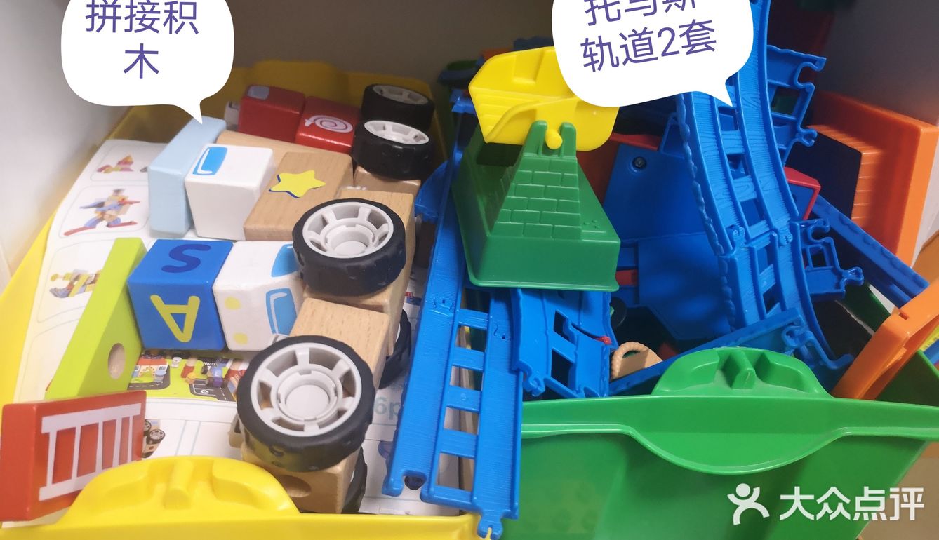 四五岁男娃，你需要买的各种搭建玩具，看这里啦