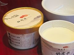 -松鹤楼(山塘街店)