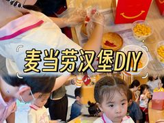 -麦当劳(凌云天地长桥店)