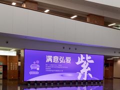 -厦门弘爱医院