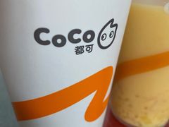 -都可手作(学士街手作店)