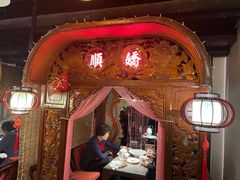 -广州花园酒店荔湾亭·地道点心·粤式饮茶
