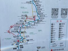 -藏龙百瀑风景区