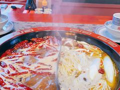 -谭焱火锅(蓝天市心广场店)