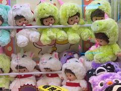 -反斗乐园(中航城君尚购物中心)