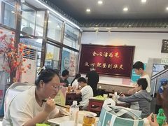-护国寺小吃(地安门店)