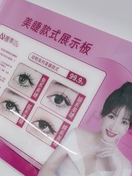 -瞧·享轻奢美甲美睫