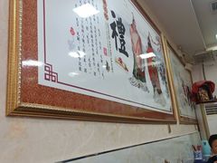 -秦君宝手擀菠菜面(金花路店)