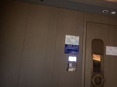 -星漾里•SPA•足道•按摩•养生(吕厝店)