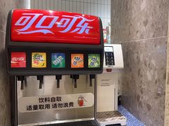 -Pennehut畔尼意面(合肥万象城店)