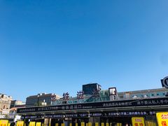 -北京站(地铁站)