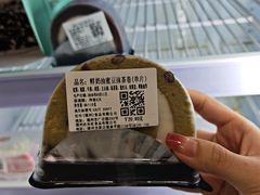 -红叶蛋糕(广达路总店)