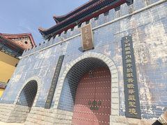 -正觉寺