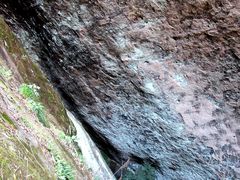 -武夷山风景名胜区-虎啸岩