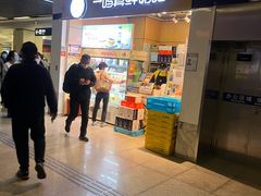 门面-一鸣真鲜奶吧(龙江地铁站店)