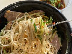 招牌牛肉凉面-咬金面馆(广州首店)