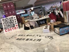 -COSTA COFFEE(恒基名人购物中心店)