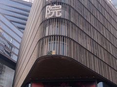 -北京喜剧院
