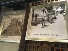 大堂-潼关肉夹馍(永兴坊店)