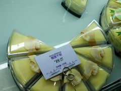 -万利隆面包生日蛋糕(人民路店)
