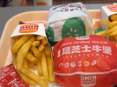 -汉堡王(广州无限极广场店)