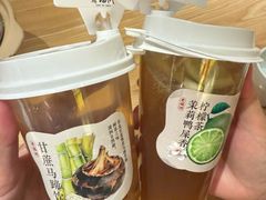 -老福洲·三十年福州味(斗东店)