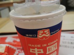 -塔斯汀中国汉堡(徐汇汇京广场店)