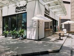 -Maxpoint Kitchen 西餐咖啡(乐峰广场店)