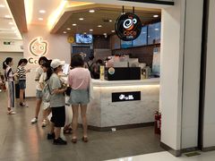 门面-CoCo都可(南阳摩根吾悦广场店)