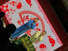 -洪顺曲艺社(石家庄店)
