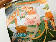 -爸爸糖吐司面包(宁波世纪东方店)