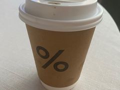 -% Arabica阿拉比卡咖啡烘焙工坊