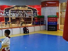 -贝+跆拳道(新天地道馆)