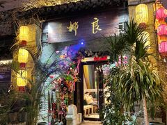 -回龙窝历史文化街区