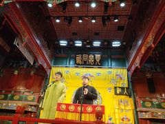 -北京湖广会馆