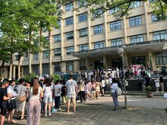 -重庆师范大学-学生1食堂(天陈路店)