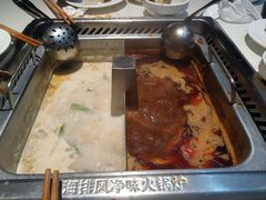 -海底捞火锅(威高广场店)